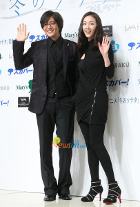 26.08.06.　スリム ヨンジュン